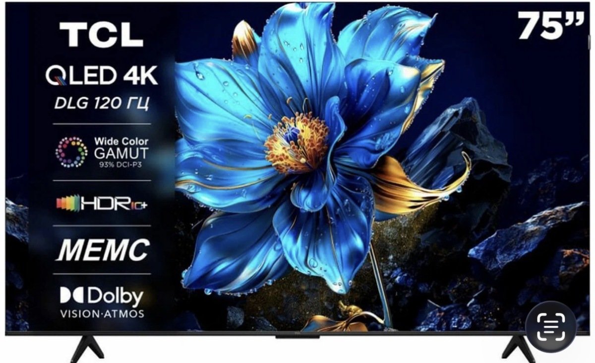 Телевизор QLED TCL 75P7K 75" (191 см)