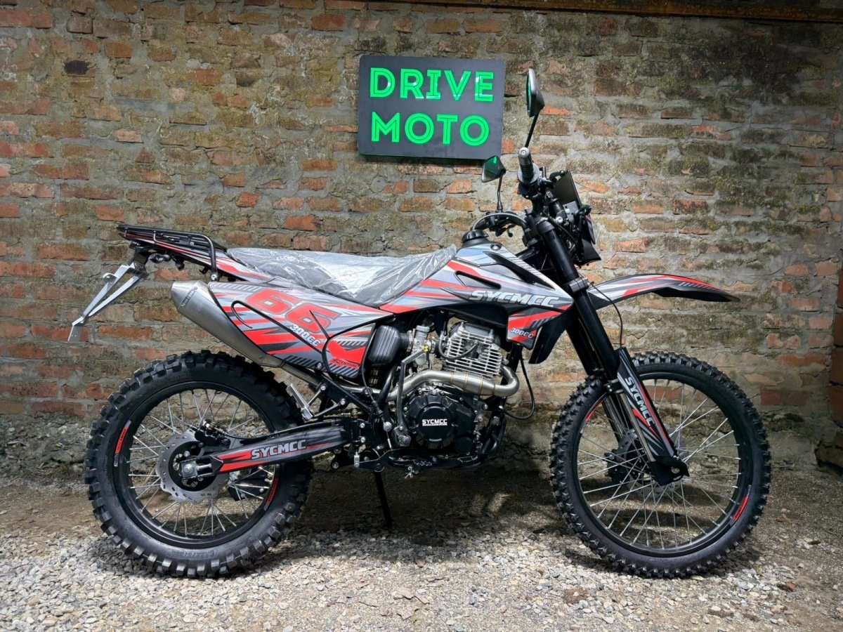 Symcc 300 2026 год