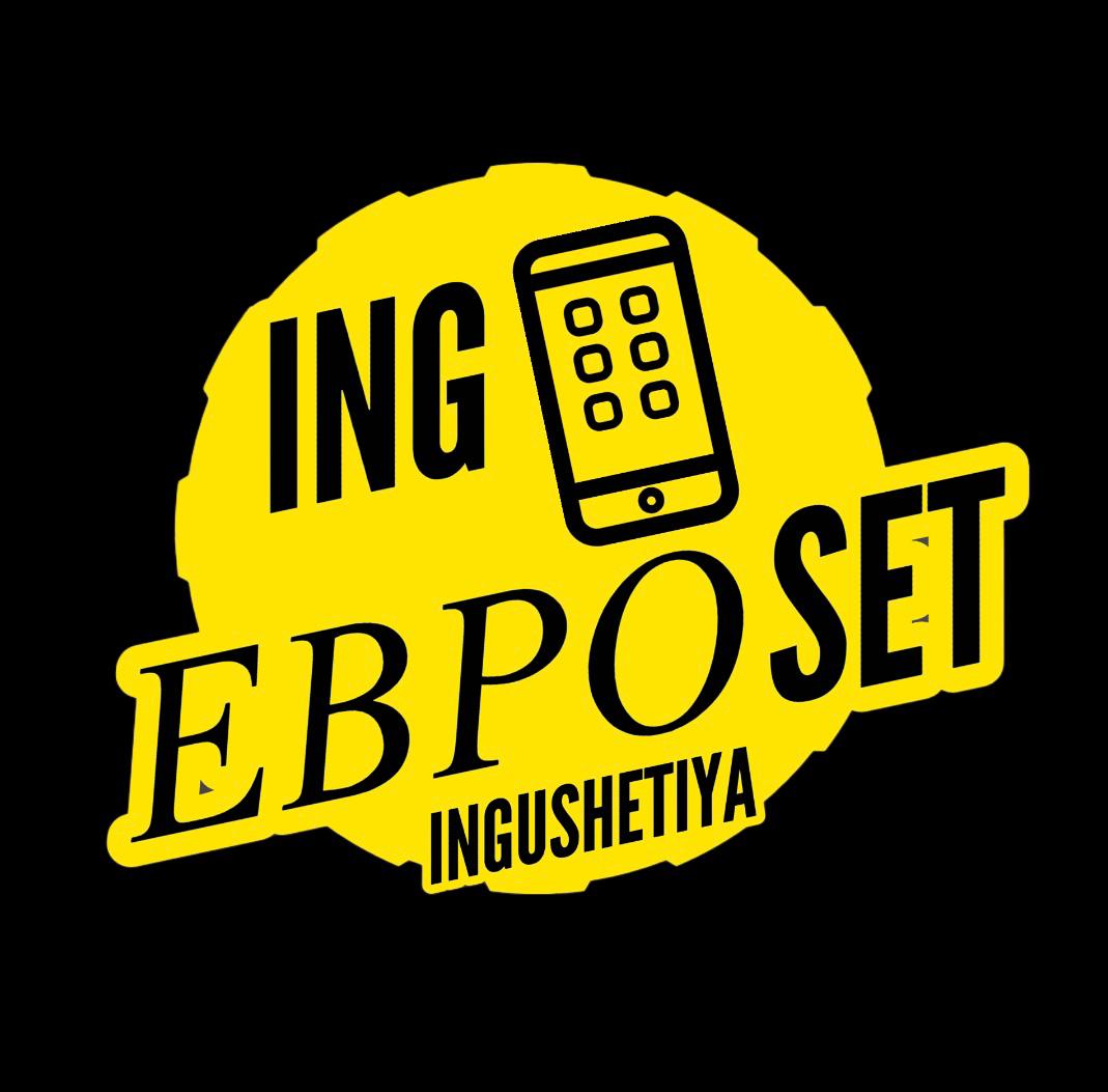 Евросеть